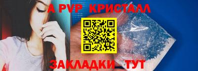 кокаин VHQ Конаково