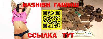 кокаин премиум Коммунар