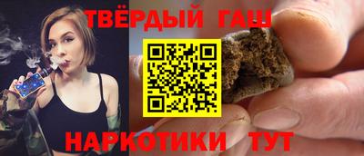 кокаин VHQ Конаково