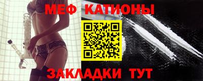 кокаин VHQ Конаково