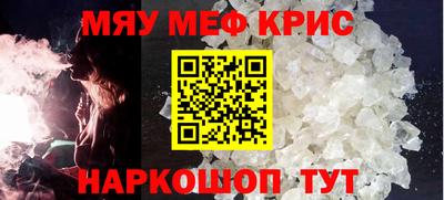 кокаин VHQ Конаково