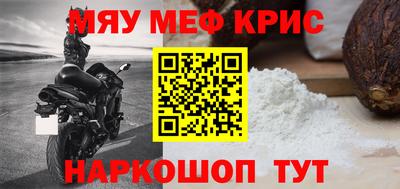 кокаин VHQ Конаково