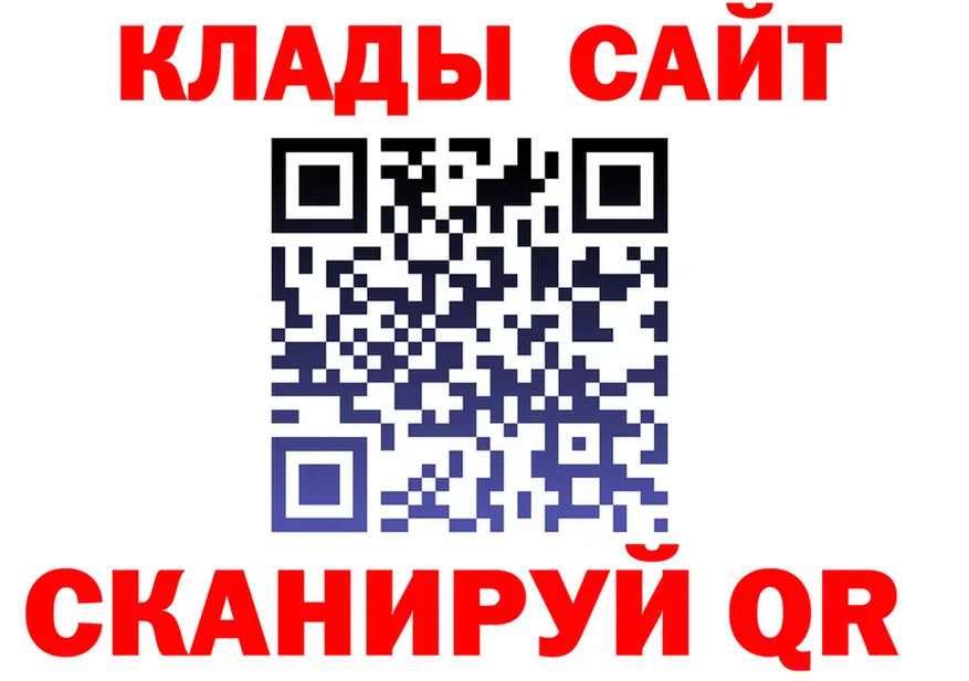 А ПВП СК КРИС tor сайты даркнета omg Электрогорск